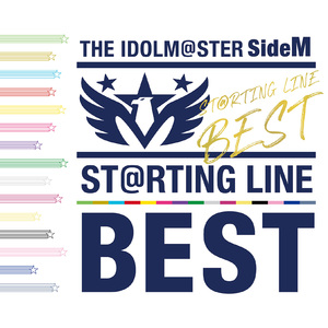 ∞ Possibilities (Off Vocal)