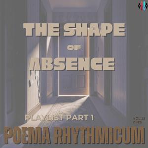 그때 전화했더라면