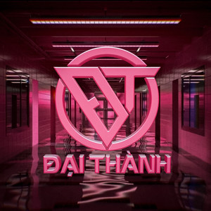 Suýt Nữa Thì Remix