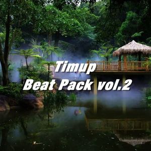 【free】苦痛（lil tjay type beat）