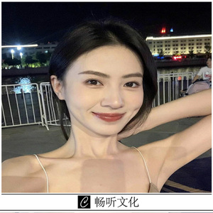 飞驰于你(抖音版)