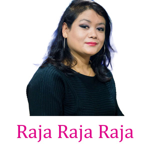 raja raja raja