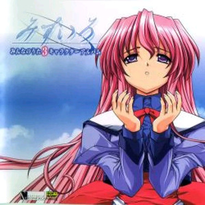 あの海へと続く道