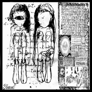 Sanae (our death comes up)