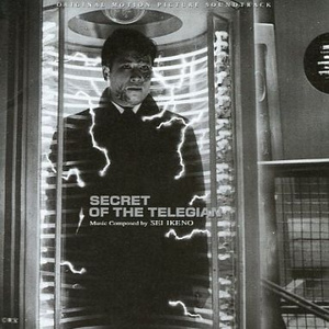 浅間高原・小谷牧場