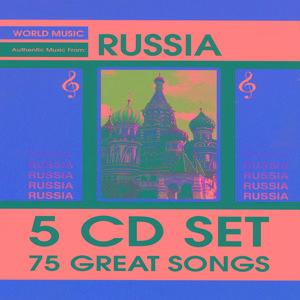 Singing In The Choir