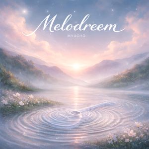Melodreem