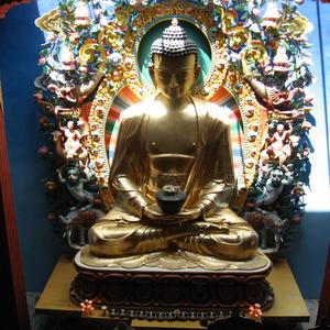 Order za Kolejność