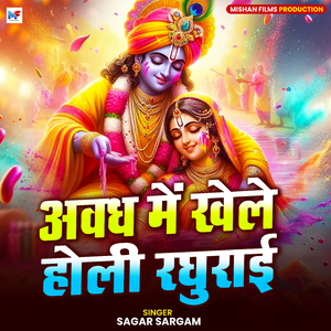 Mishan Films