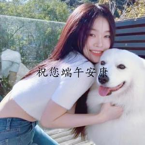 山东车牌之歌 (超燃dj1.1x)