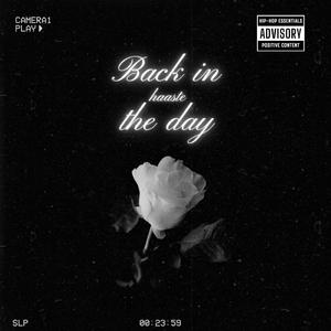 Tropicana (feat. ElijahSkrr)