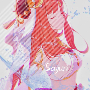 sayuri