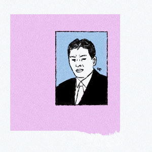 3 options (Instrumental)