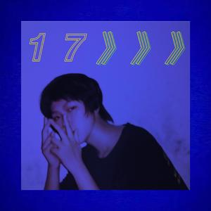 17 「Prod By LilSiren，#Rye」