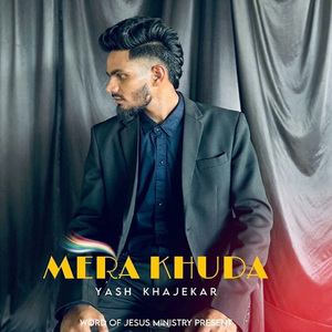 Mera Khuda