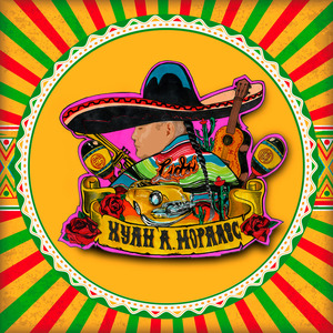 Хуан А. Моралес