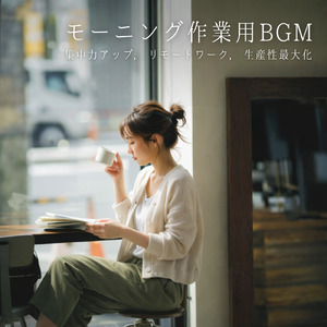 レゲエ・コンセントレーションタイム