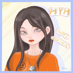 关于祝我的一位哈鸿朋友生日快乐瞎唱的一首歌