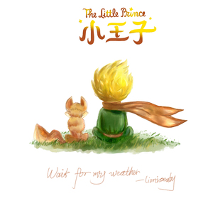 小王子（The Little Prince）(Feat.Tia Chandler&Shana）