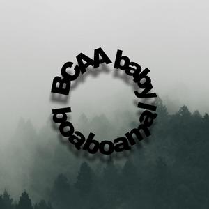 Bcaa Baby