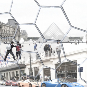 Городская суета