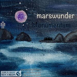 Monumentum