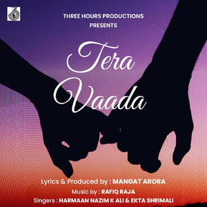 Tera Vaada