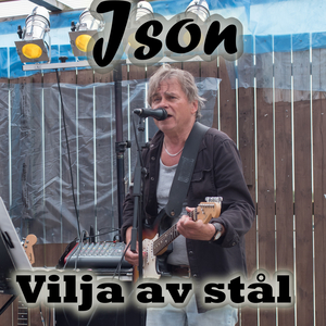Vilja av stål