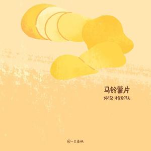 我点了一支（Prod CodyCash）