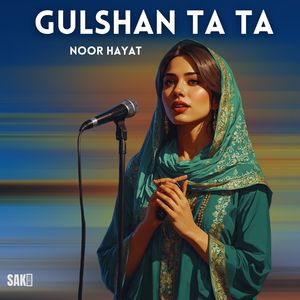 Gura Anty Makhesa