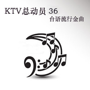 我的阿娜达