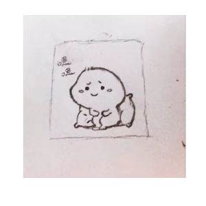 一生等你