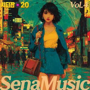 다시 시작하는 우리