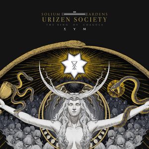 Hiisi 席西（ΣΥΜ Version）