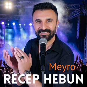 Meyro