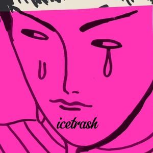 没有的(Prod.Gr33nartBeats)