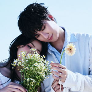 em ơi đừng khóc