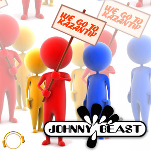 We Go To Kazantip (Ruzhynski Remix)