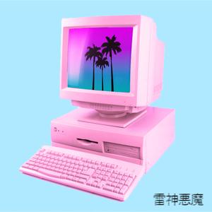 Initializing