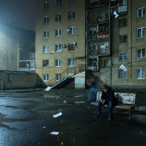 День прошел