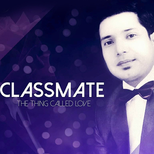 Classmate