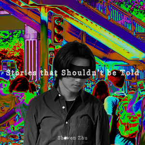 The Collapse of a Family