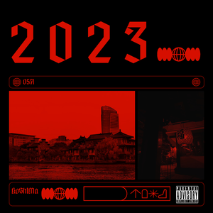 2023（prod by neverkilltheape)