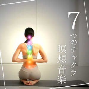 気分転換スッキリする音楽