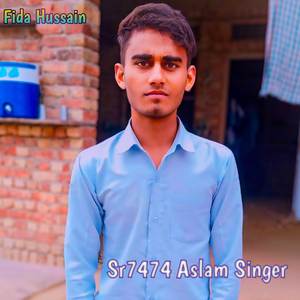 Aslam SR 7474