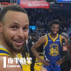 夜半随笔