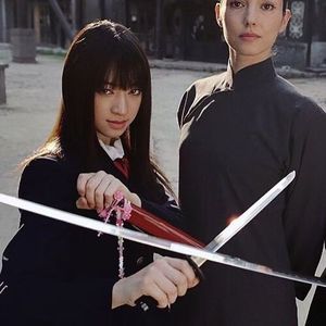 ''I've seen dragons''[采样千与千寻 asian rock type beat]