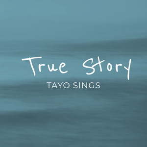 Focused (Instrumental)