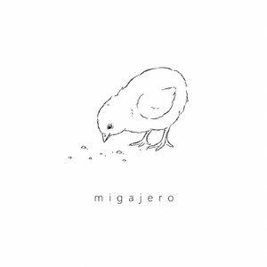 Migajero