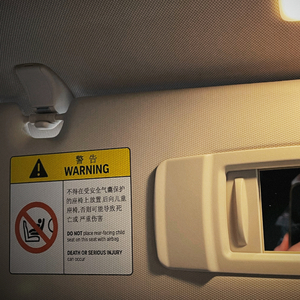 Ready?（prod by.MEGA）